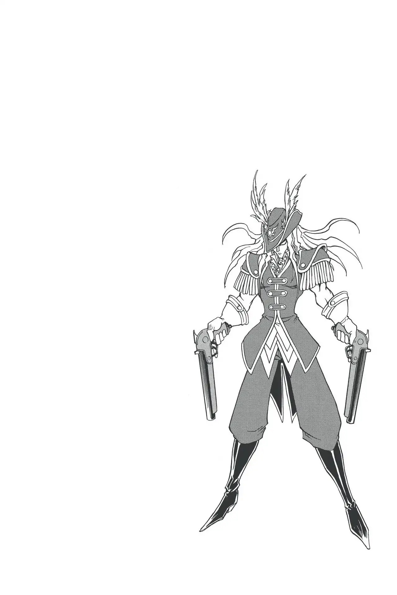 Yu-gi-oh! R Chapter 26 page 24 - Chapter 26: Vol.4 Duel Round 26: PEGASUS'S PRODIGIES!!