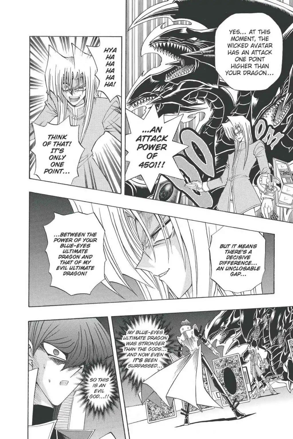 Yu-gi-oh! R Chapter 30 page 5 - Chapter 30: Vol.4 Duel Round 30: THE INVINCIBLE "1"