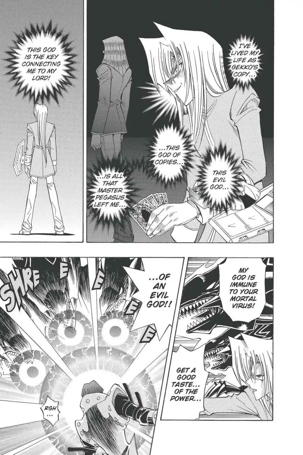 Yu-gi-oh! R Chapter 30 page 6 - Chapter 30: Vol.4 Duel Round 30: THE INVINCIBLE "1"