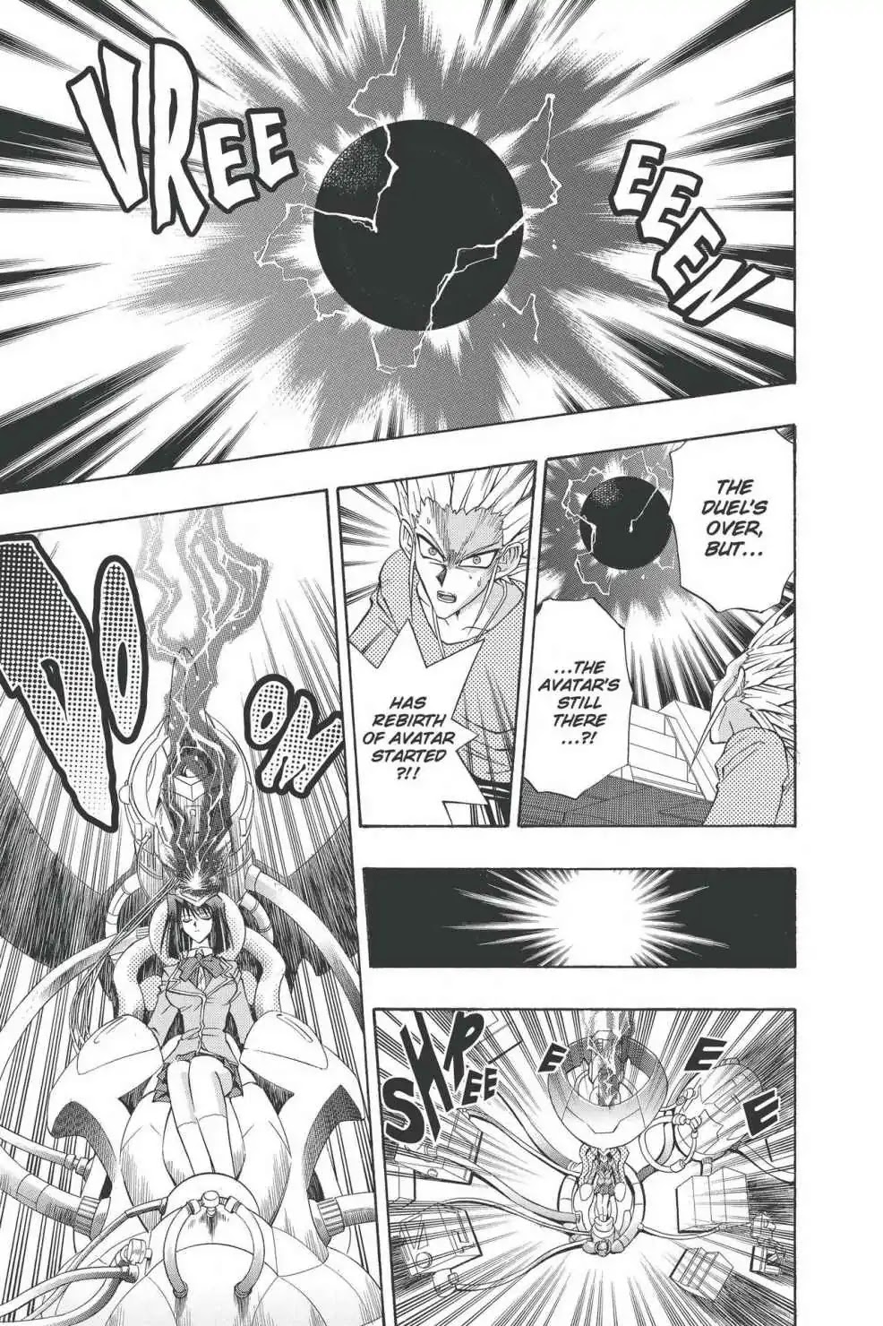 Yu-gi-oh! R Chapter 31 page 12 - Chapter 31: Vol.4 Duel Round 31: REBIRTH OF THE AVATAR!!