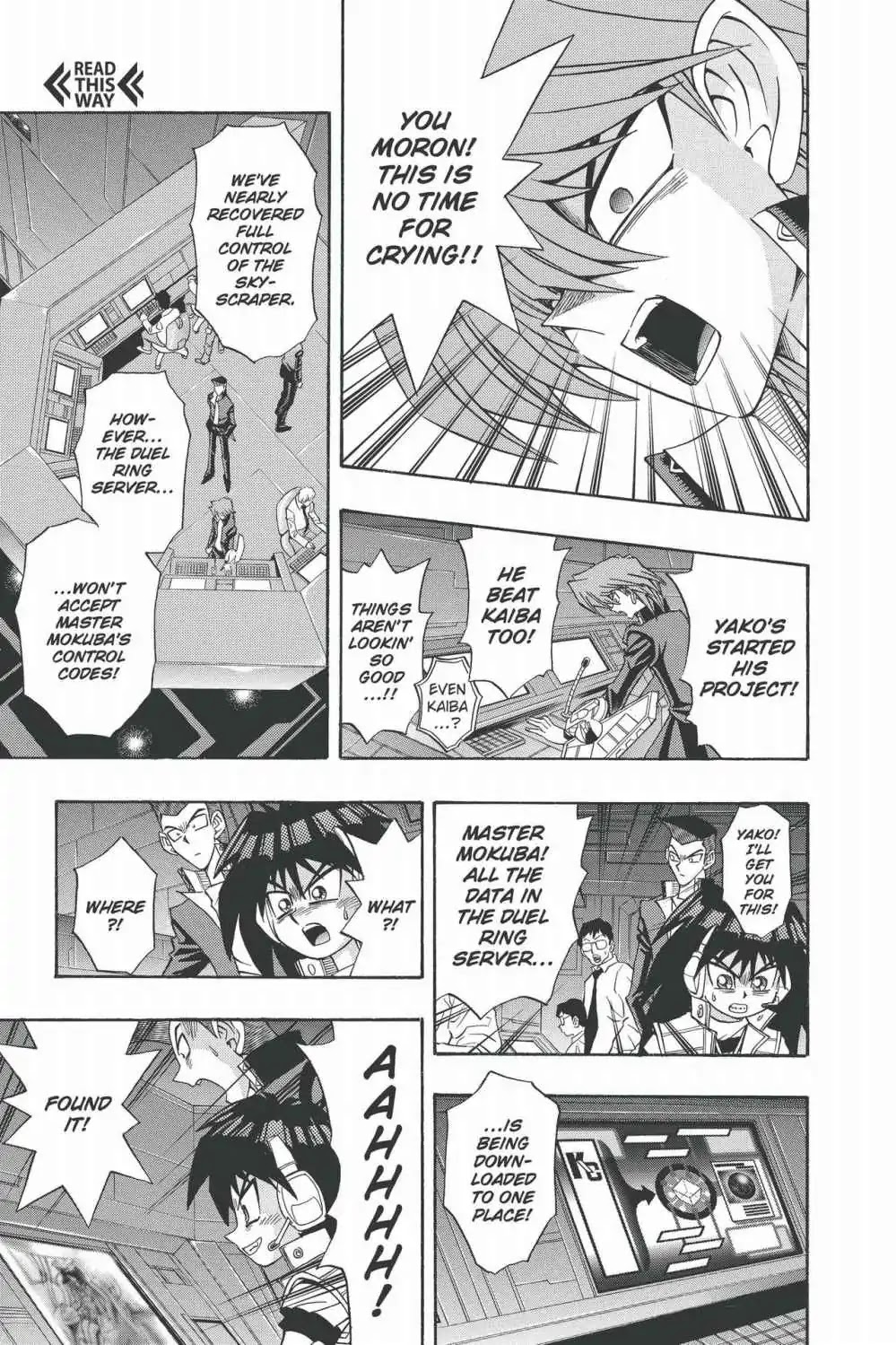 Yu-gi-oh! R Chapter 31 page 16 - Chapter 31: Vol.4 Duel Round 31: REBIRTH OF THE AVATAR!!