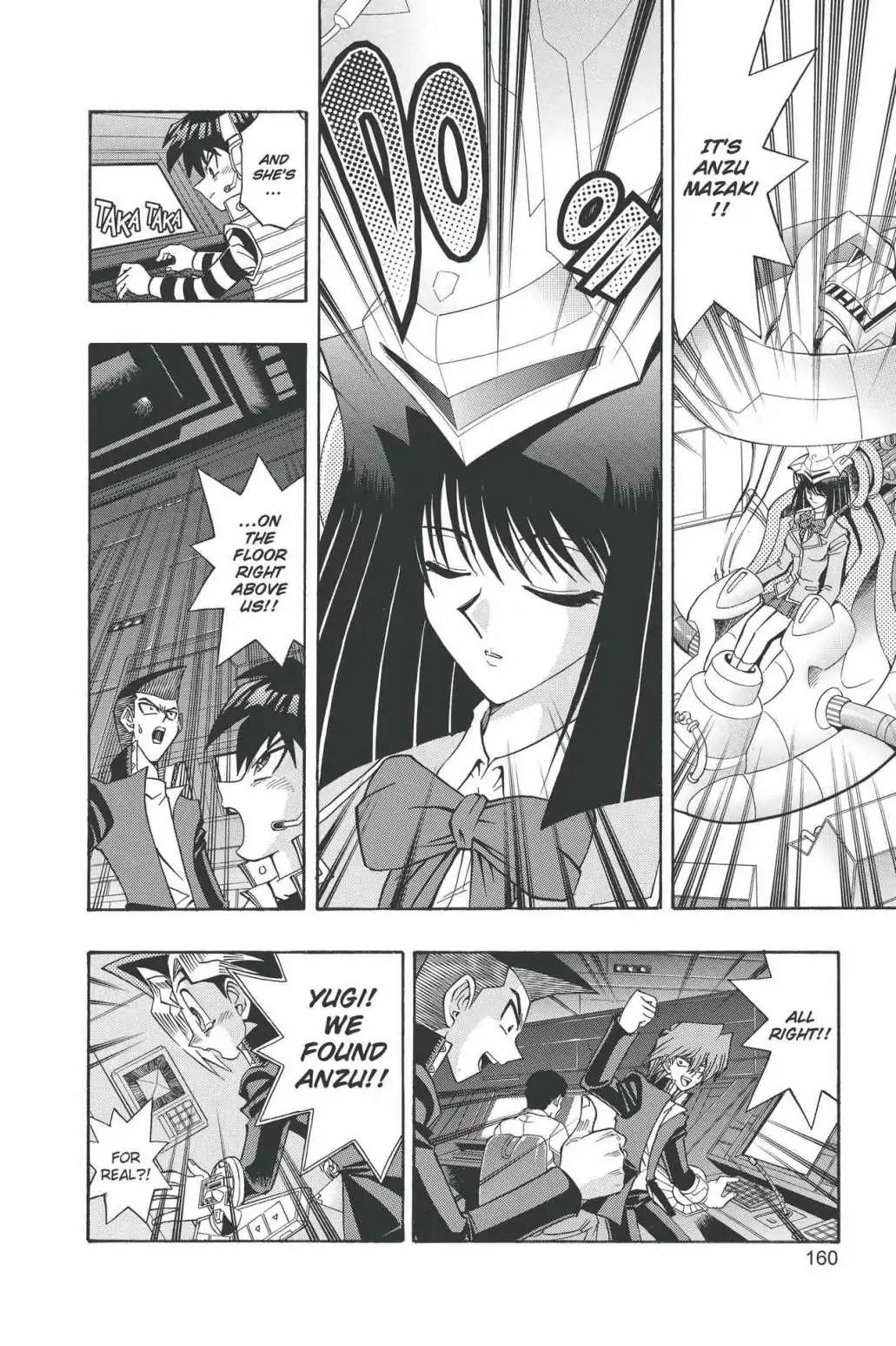 Yu-gi-oh! R Chapter 31 page 17 - Chapter 31: Vol.4 Duel Round 31: REBIRTH OF THE AVATAR!!