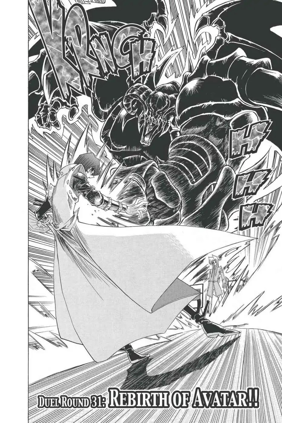 Yu-gi-oh! R Chapter 31 page 4 - Chapter 31: Vol.4 Duel Round 31: REBIRTH OF THE AVATAR!!
