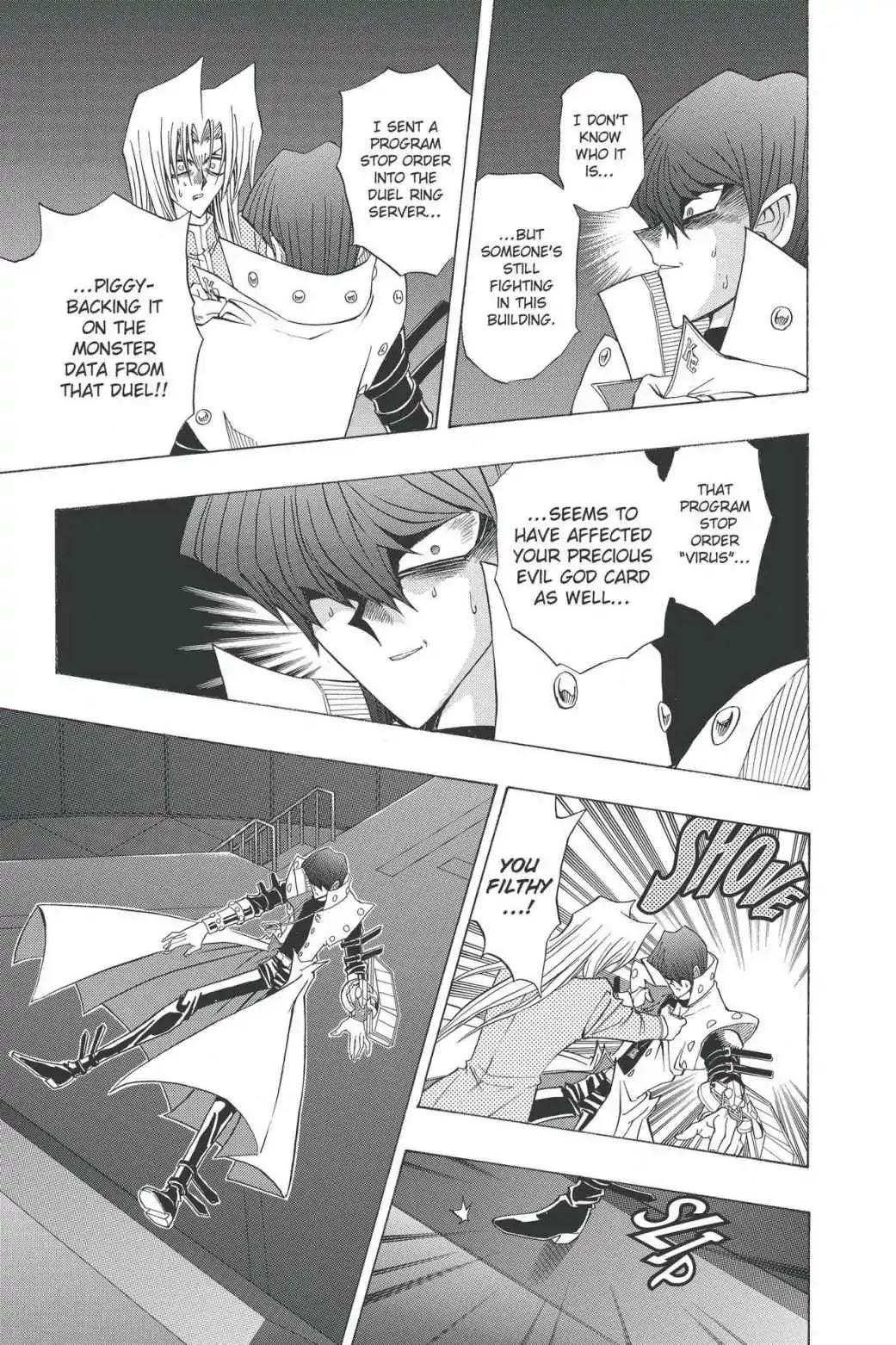 Yu-gi-oh! R Chapter 32 page 10 - Chapter 32: Vol.4 Duel Round 32: THE RESURRECTION OF PEGASUS?!