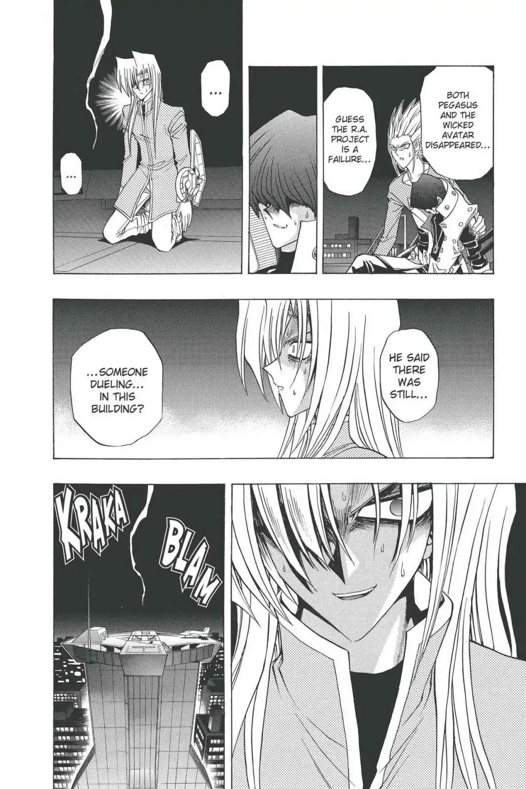 Yu-gi-oh! R Chapter 32 page 13 - Chapter 32: Vol.4 Duel Round 32: THE RESURRECTION OF PEGASUS?!