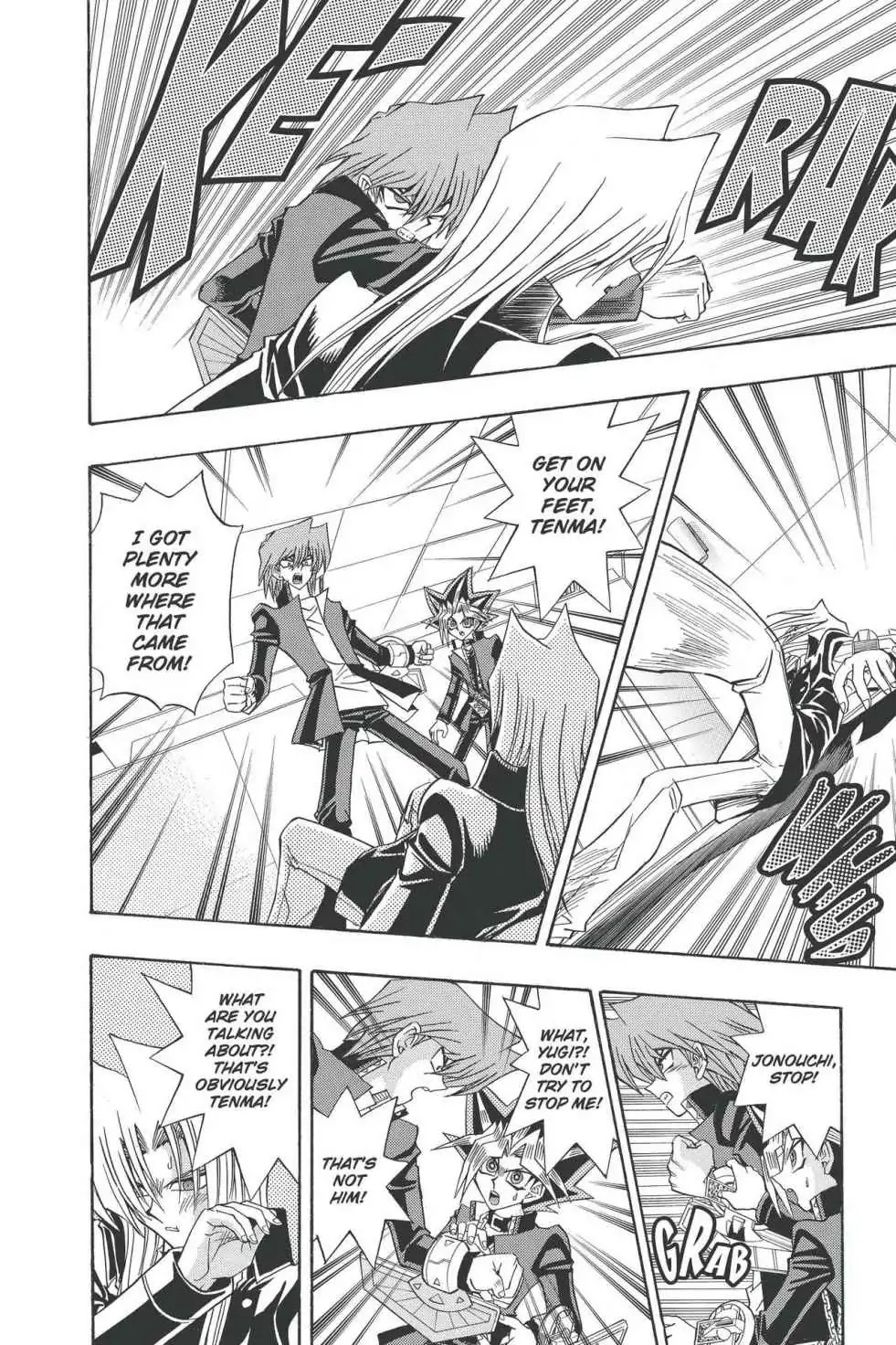 Yu-gi-oh! R Chapter 32 page 17 - Chapter 32: Vol.4 Duel Round 32: THE RESURRECTION OF PEGASUS?!