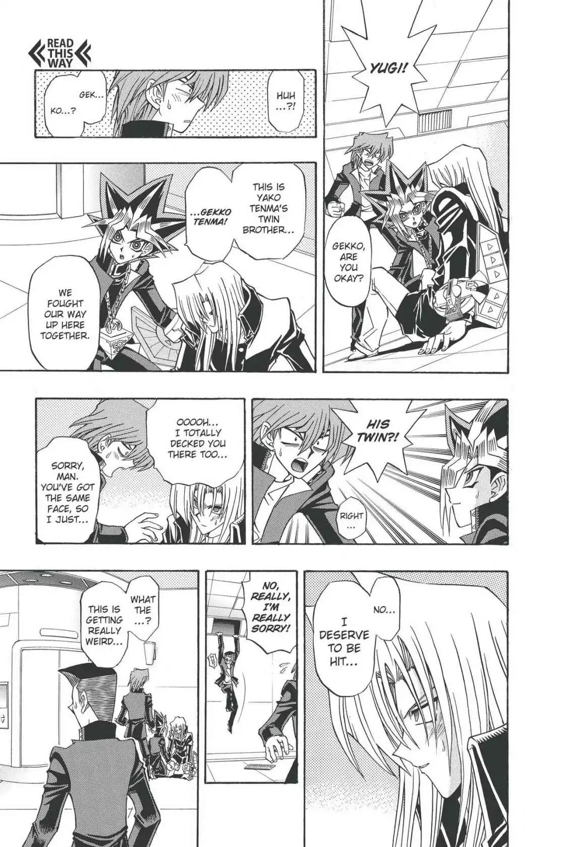 Yu-gi-oh! R Chapter 32 page 18 - Chapter 32: Vol.4 Duel Round 32: THE RESURRECTION OF PEGASUS?!