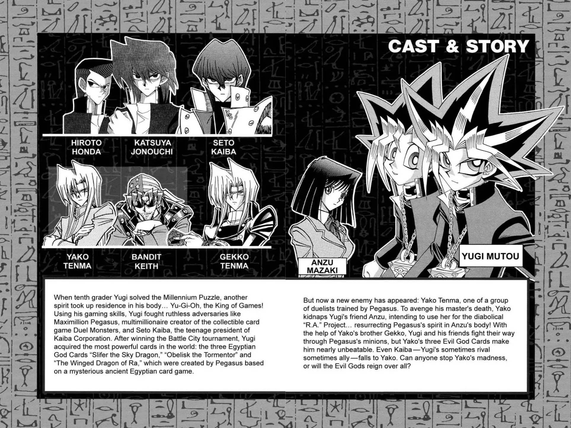 Yu-gi-oh! R Chapter 33 page 5 - Chapter 33: Vol.5 Duel Round 33: REMATCH!! KEITH VS. JONOUCHI