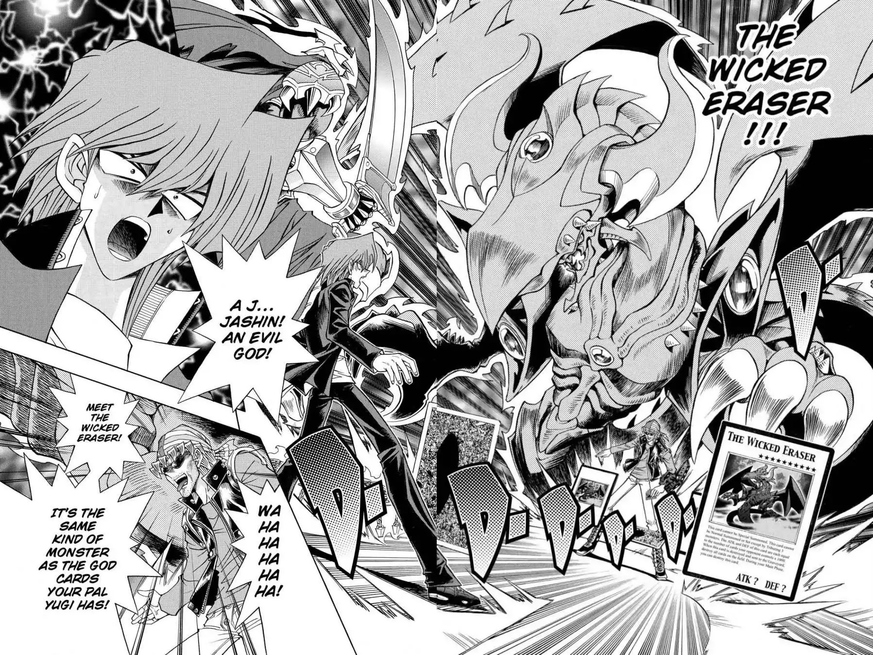Yu-gi-oh! R Chapter 34 page 18 - Chapter 34: Vol.5 Duel Round 34: THE LAST JASHIN RISES!!
