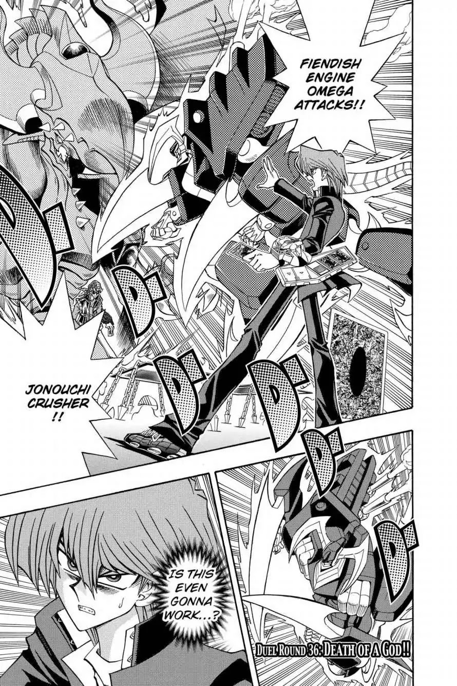 Yu-gi-oh! R Chapter 36 page 1 - Chapter 36: Vol.5 Duel Round 36: DEATH OF A GOD!!