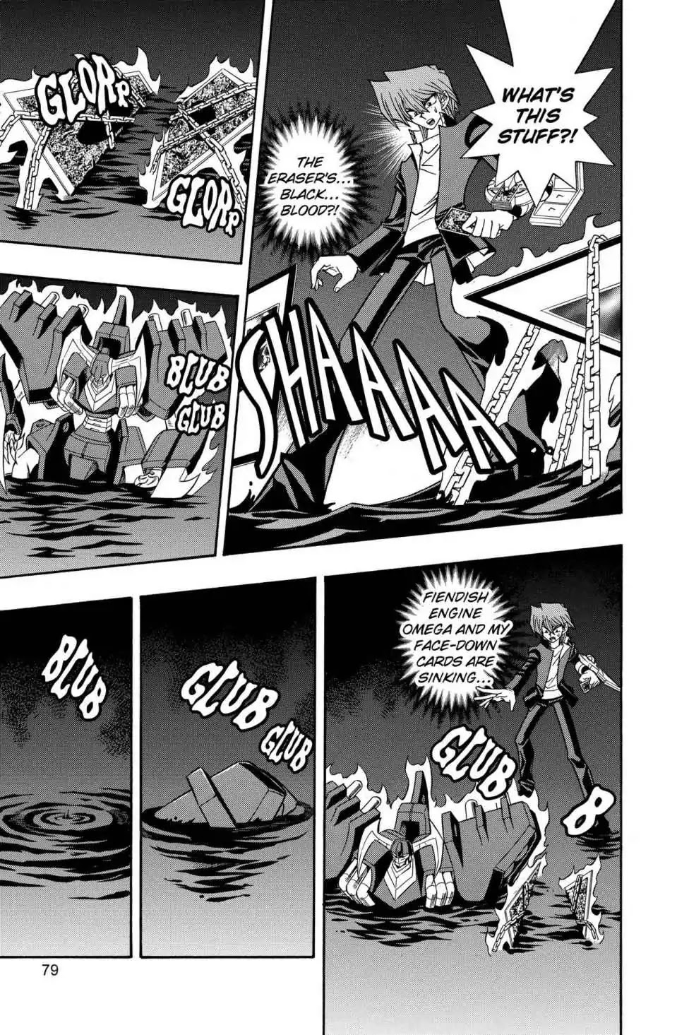 Yu-gi-oh! R Chapter 36 page 4 - Chapter 36: Vol.5 Duel Round 36: DEATH OF A GOD!!