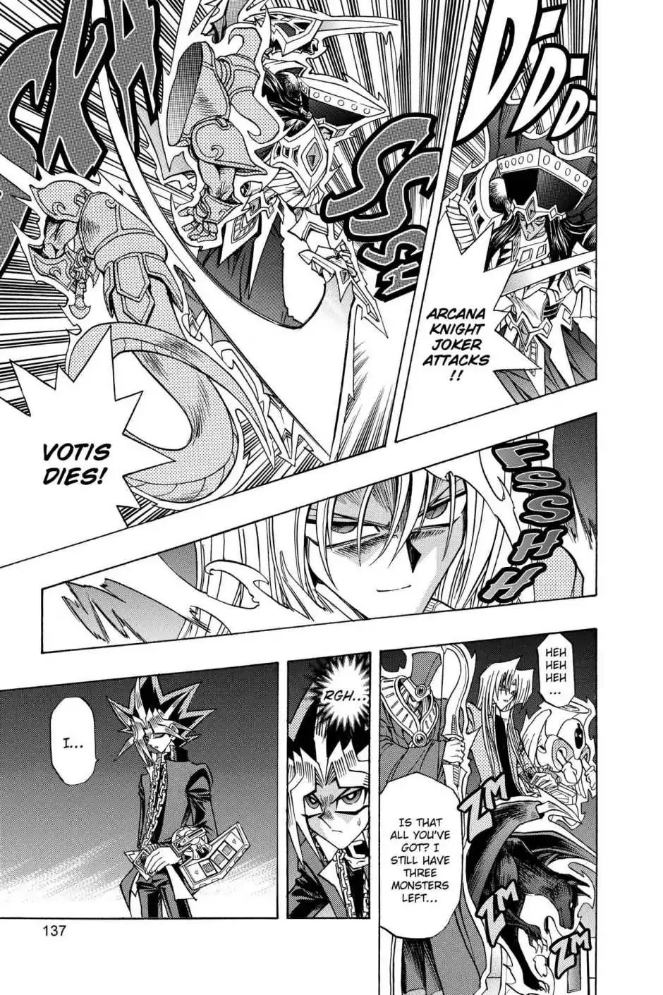 Yu-gi-oh! R Chapter 38 page 17 - Chapter 38: Vol.5 Duel Round 38: CLASH OF THE GODS!!