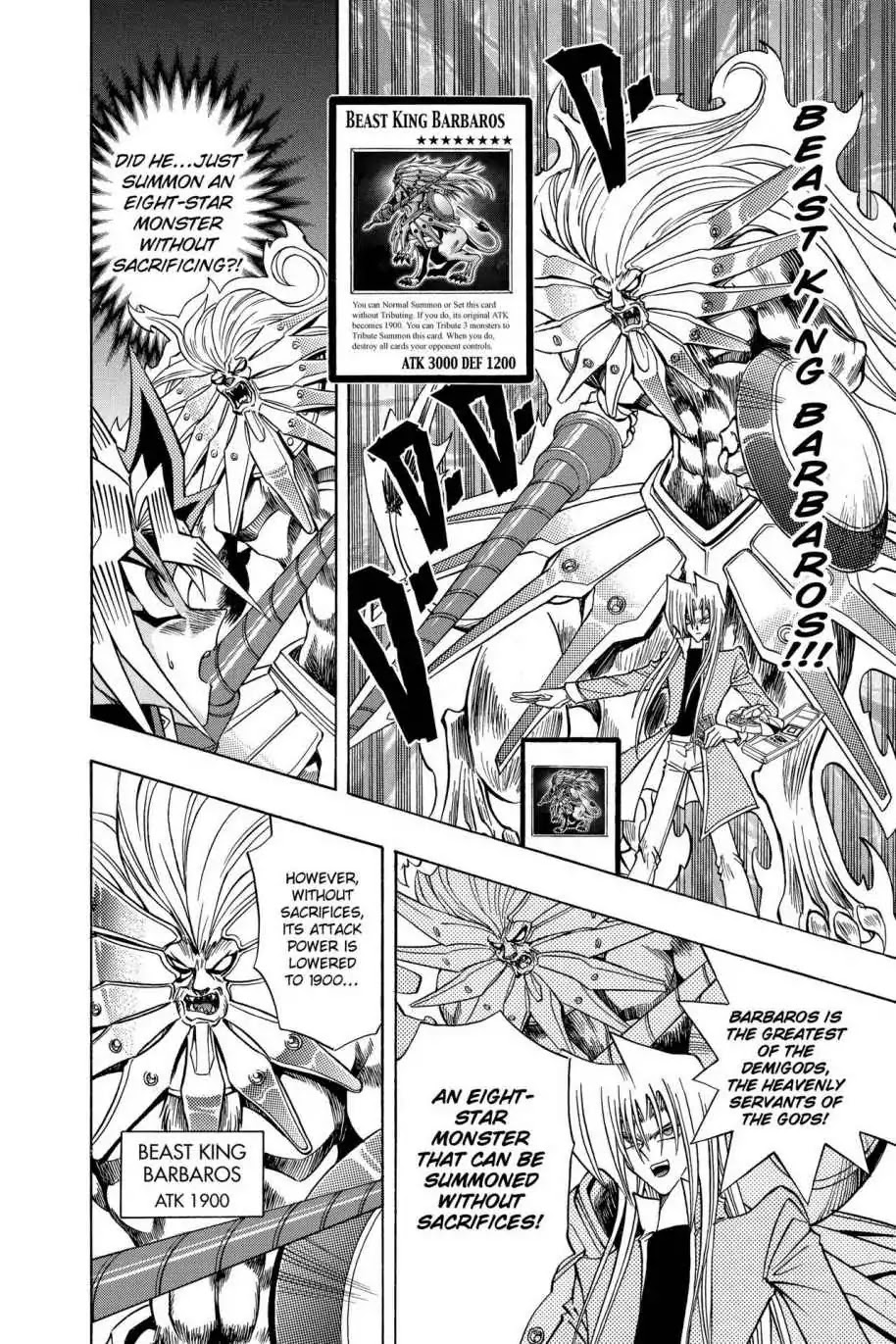 Yu-gi-oh! R Chapter 38 page 6 - Chapter 38: Vol.5 Duel Round 38: CLASH OF THE GODS!!