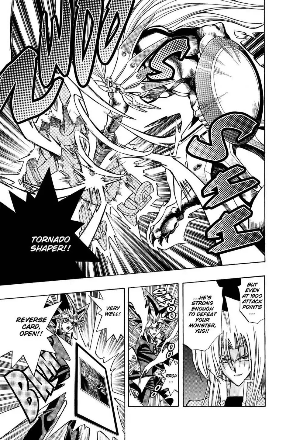 Yu-gi-oh! R Chapter 38 page 7 - Chapter 38: Vol.5 Duel Round 38: CLASH OF THE GODS!!