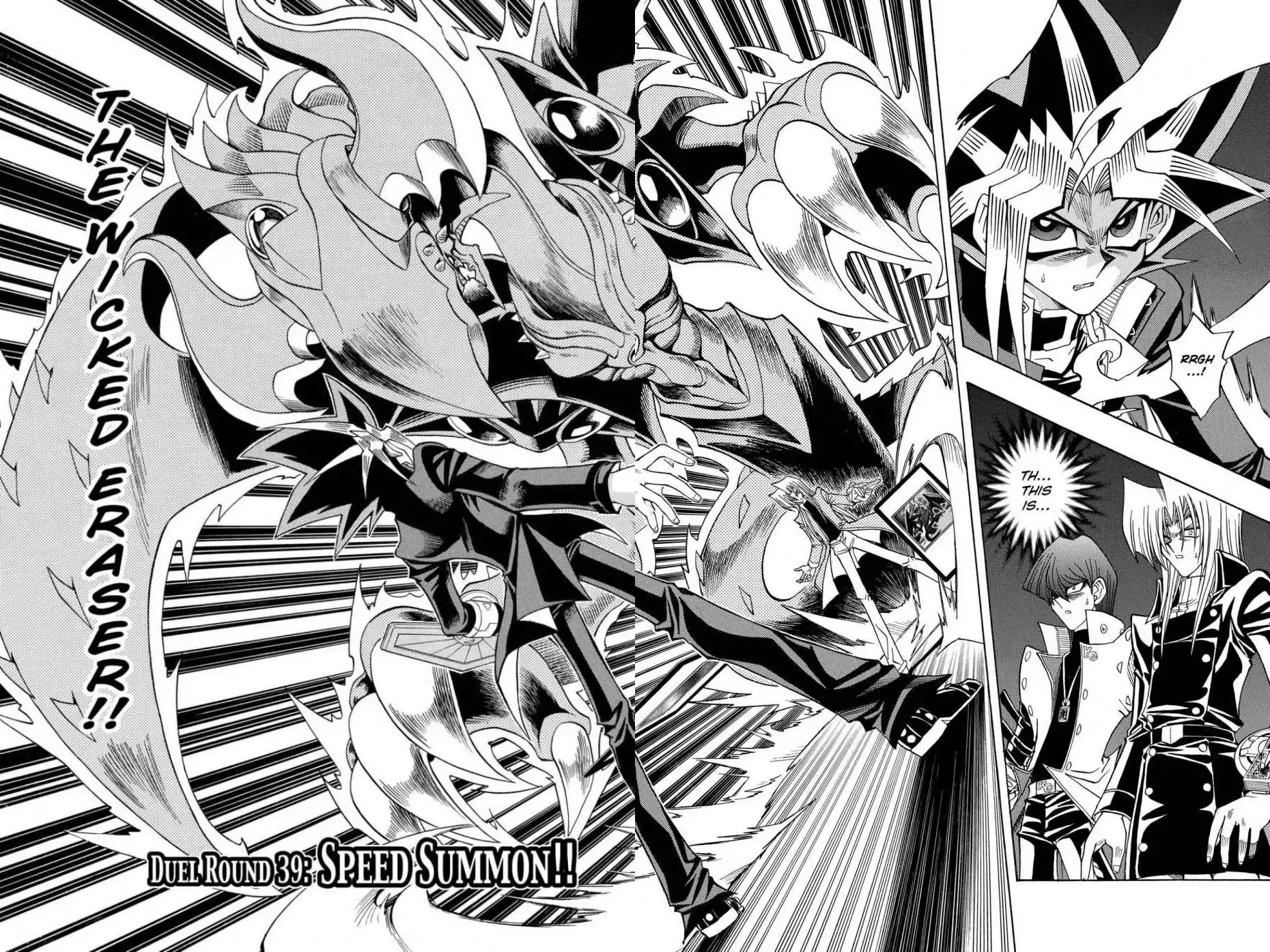 Yu-gi-oh! R Chapter 39 page 2 - Chapter 39: Vol.5 Duel Round 39: SPEED SUMMON!!