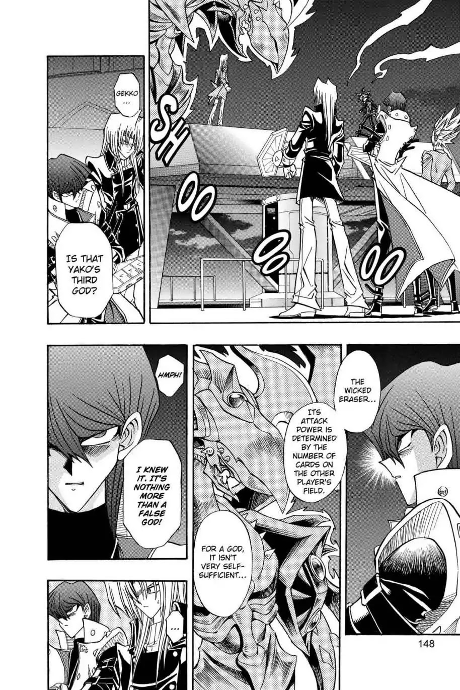 Yu-gi-oh! R Chapter 39 page 3 - Chapter 39: Vol.5 Duel Round 39: SPEED SUMMON!!