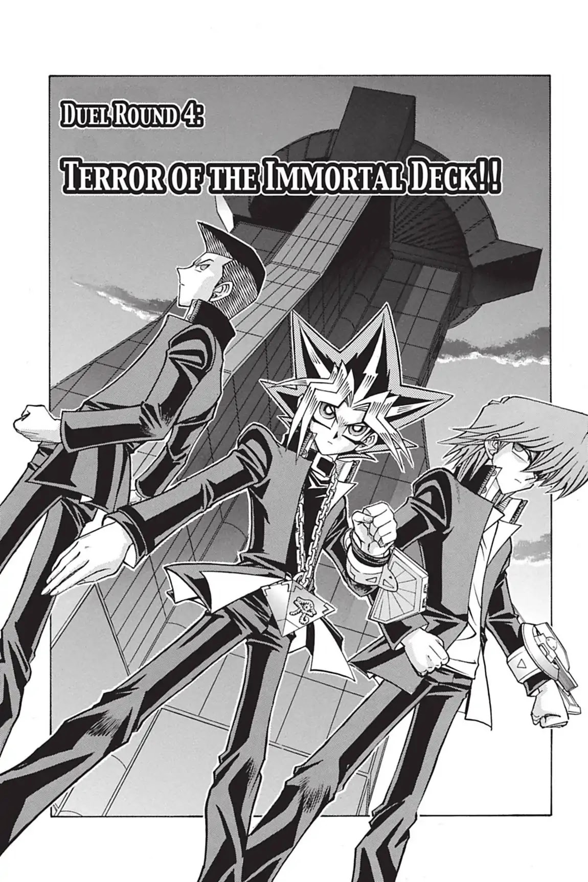 Yu-gi-oh! R Chapter 4 page 1 - Chapter 4: Vol.1 Duel Round 4: TERROR OF THE IMMORTAL DECK!!