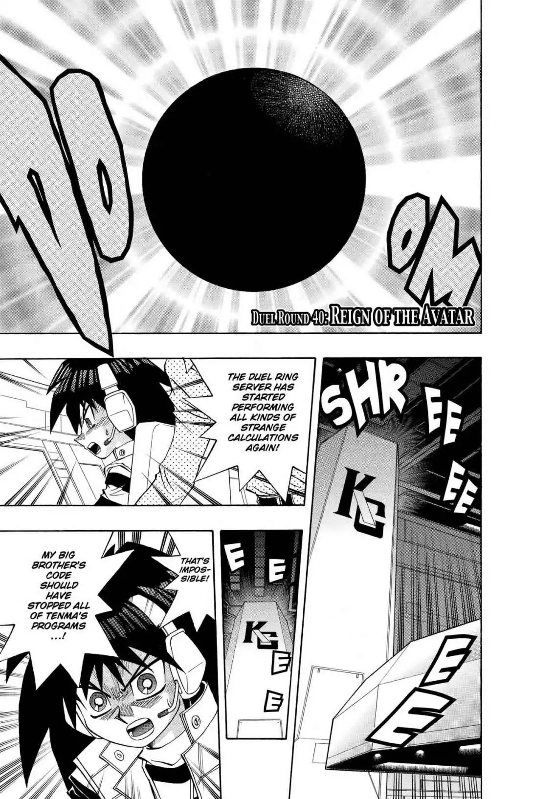 Yu-gi-oh! R Chapter 40 page 1 - Chapter 40: Vol.5 Duel Round 40: REIGN OF THE AVATAR