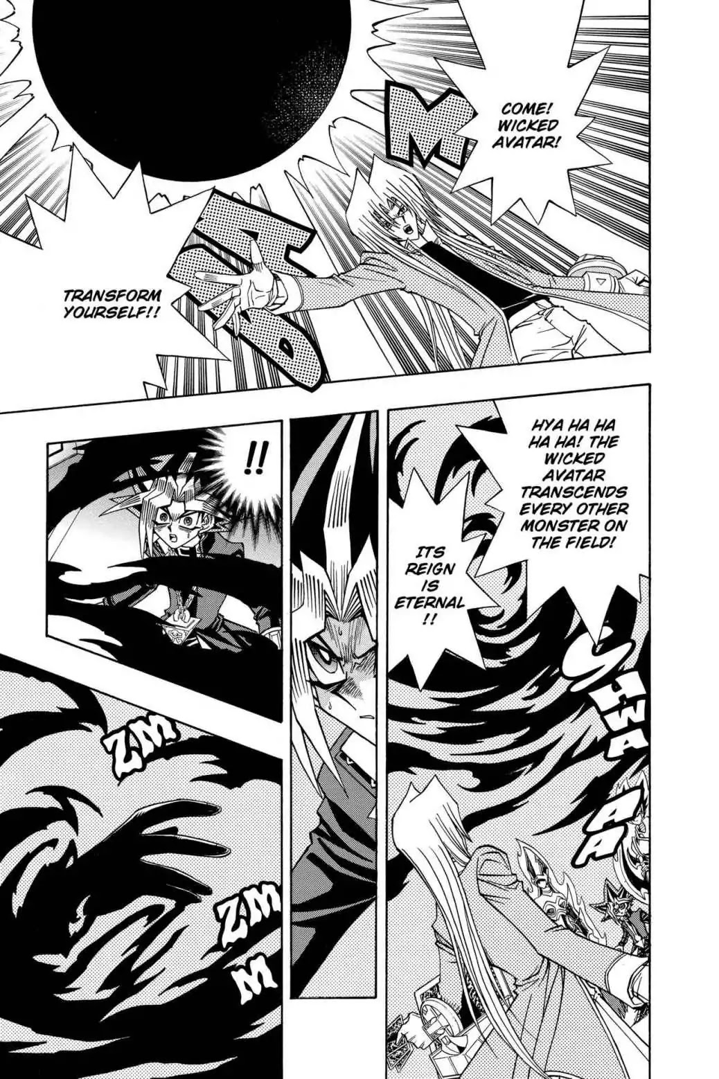 Yu-gi-oh! R Chapter 40 page 6 - Chapter 40: Vol.5 Duel Round 40: REIGN OF THE AVATAR