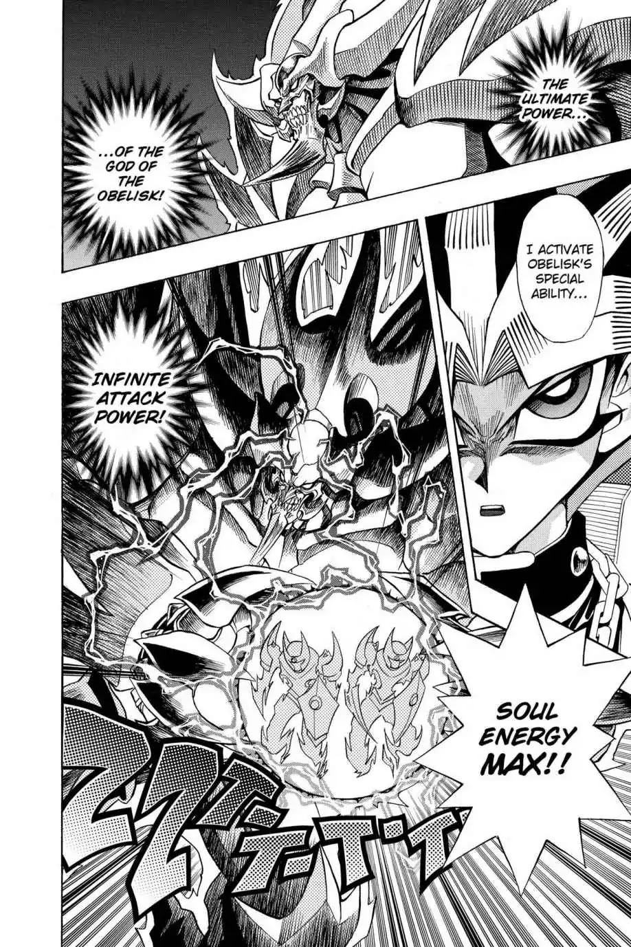 Yu-gi-oh! R Chapter 42 page 12 - Chapter 42: Vol.5 Duel Round 42: GOD VS. EVIL GOD!!