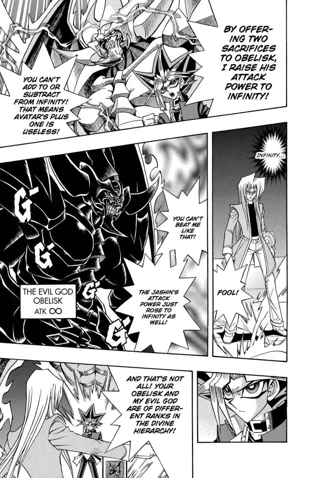 Yu-gi-oh! R Chapter 42 page 13 - Chapter 42: Vol.5 Duel Round 42: GOD VS. EVIL GOD!!