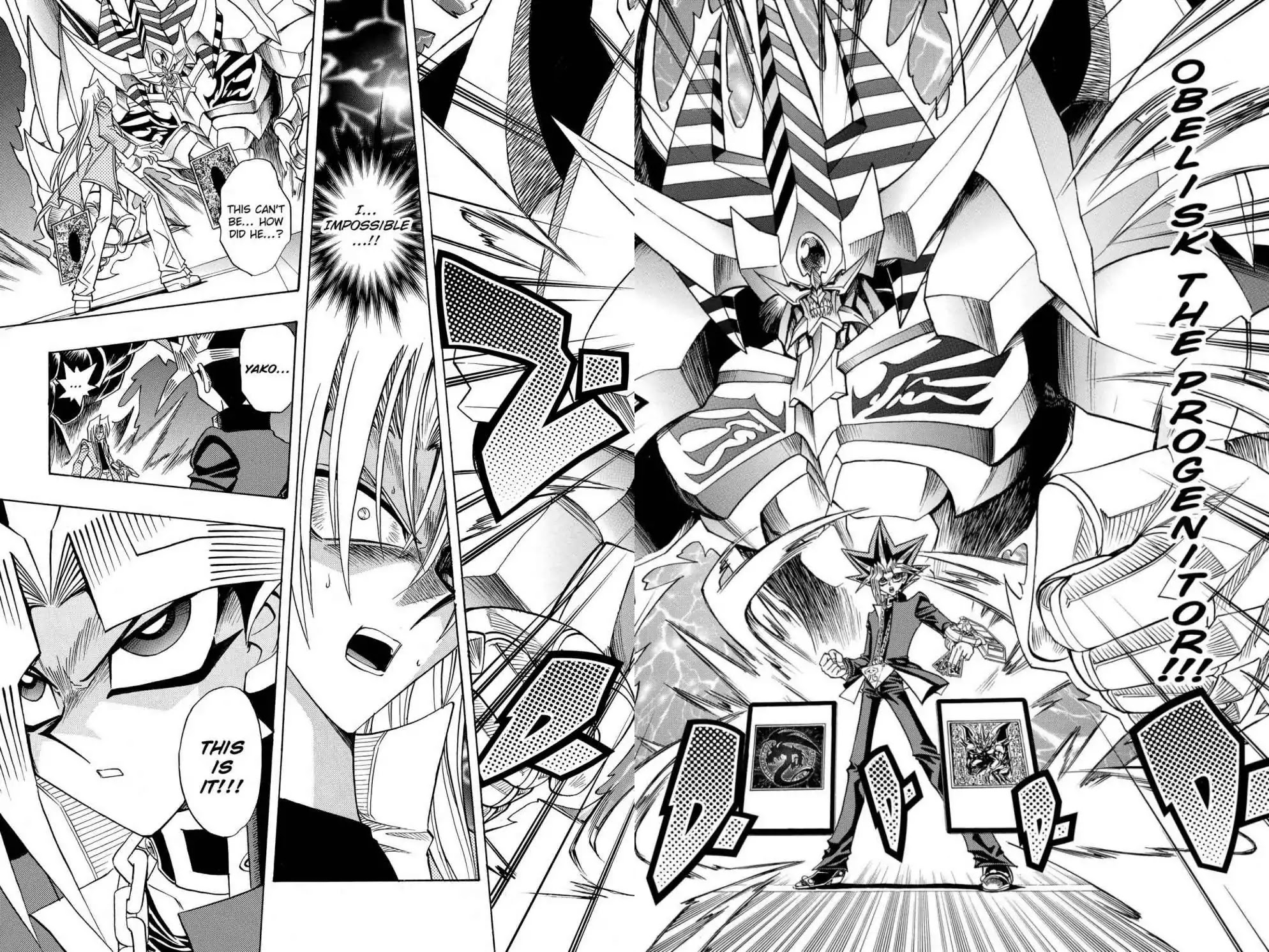 Yu-gi-oh! R Chapter 42 page 18 - Chapter 42: Vol.5 Duel Round 42: GOD VS. EVIL GOD!!