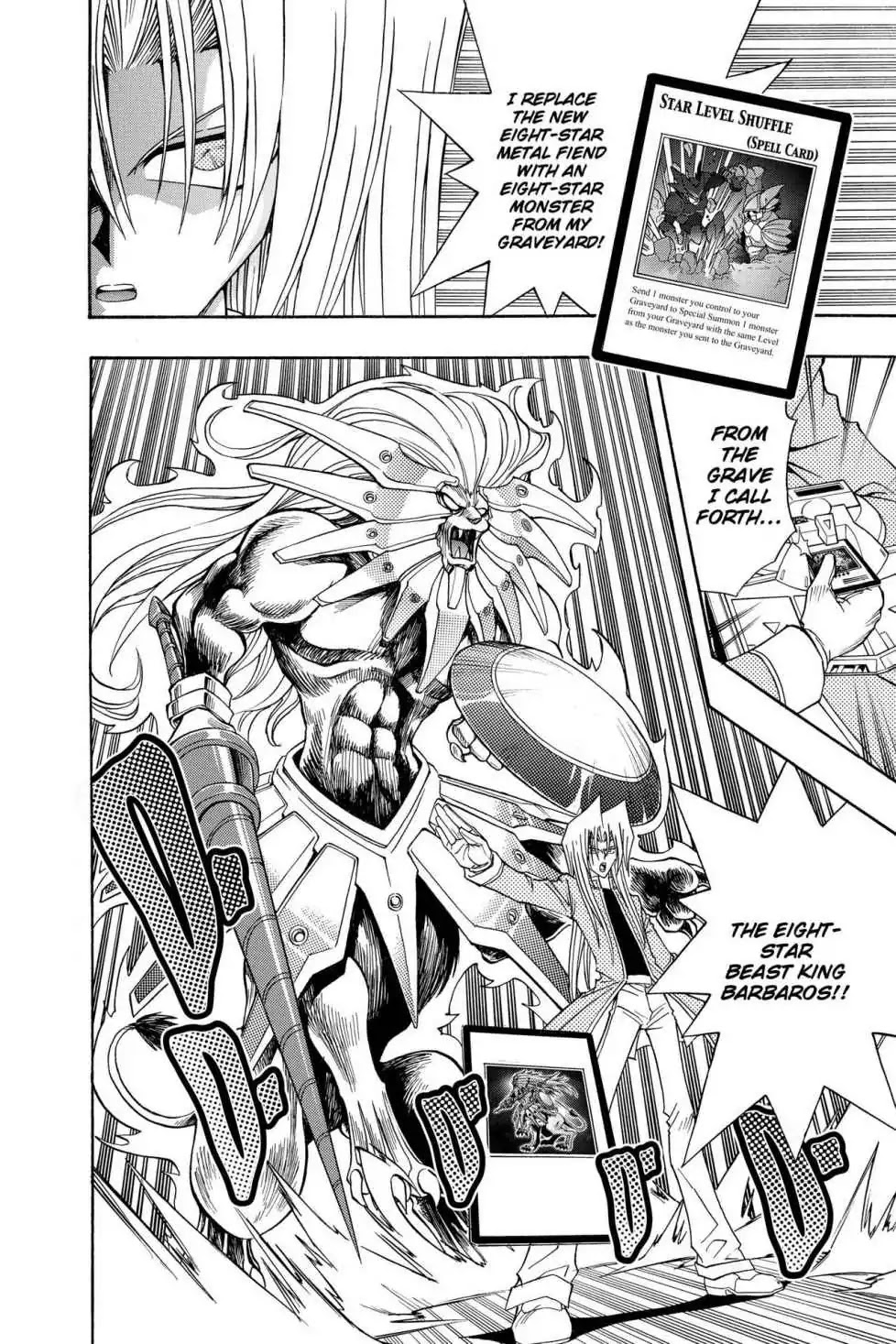Yu-gi-oh! R Chapter 43 page 18 - Chapter 43: Vol.5 Duel Round 43: MUTUALLY ASSURED DESTRUCTION
