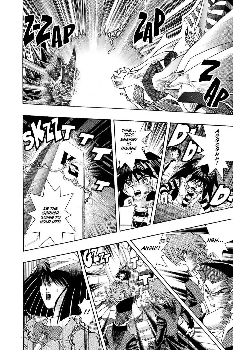 Yu-gi-oh! R Chapter 43 page 3 - Chapter 43: Vol.5 Duel Round 43: MUTUALLY ASSURED DESTRUCTION