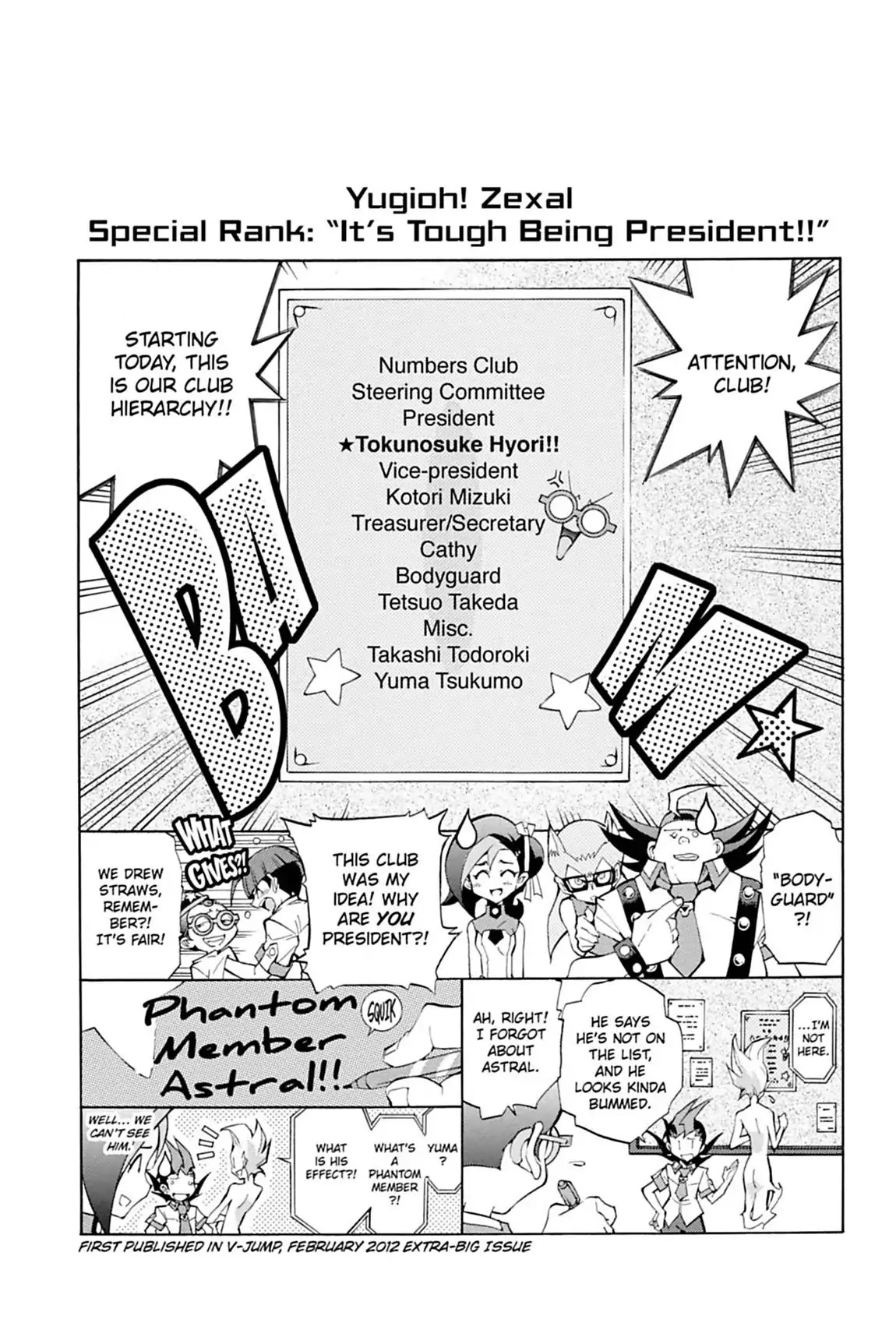 Yu-Gi-Oh! Zexal Chapter 11 page 29 - Chapter 11: Vol.2 Rank 11: Heartland!