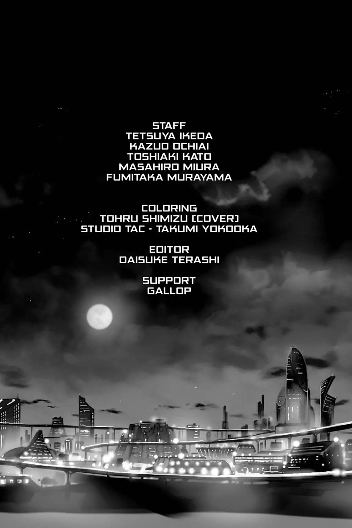 Yu-Gi-Oh! Zexal Chapter 12 page 32 - Chapter 12: Vol.2 Rank 12: Corn's Secret!!