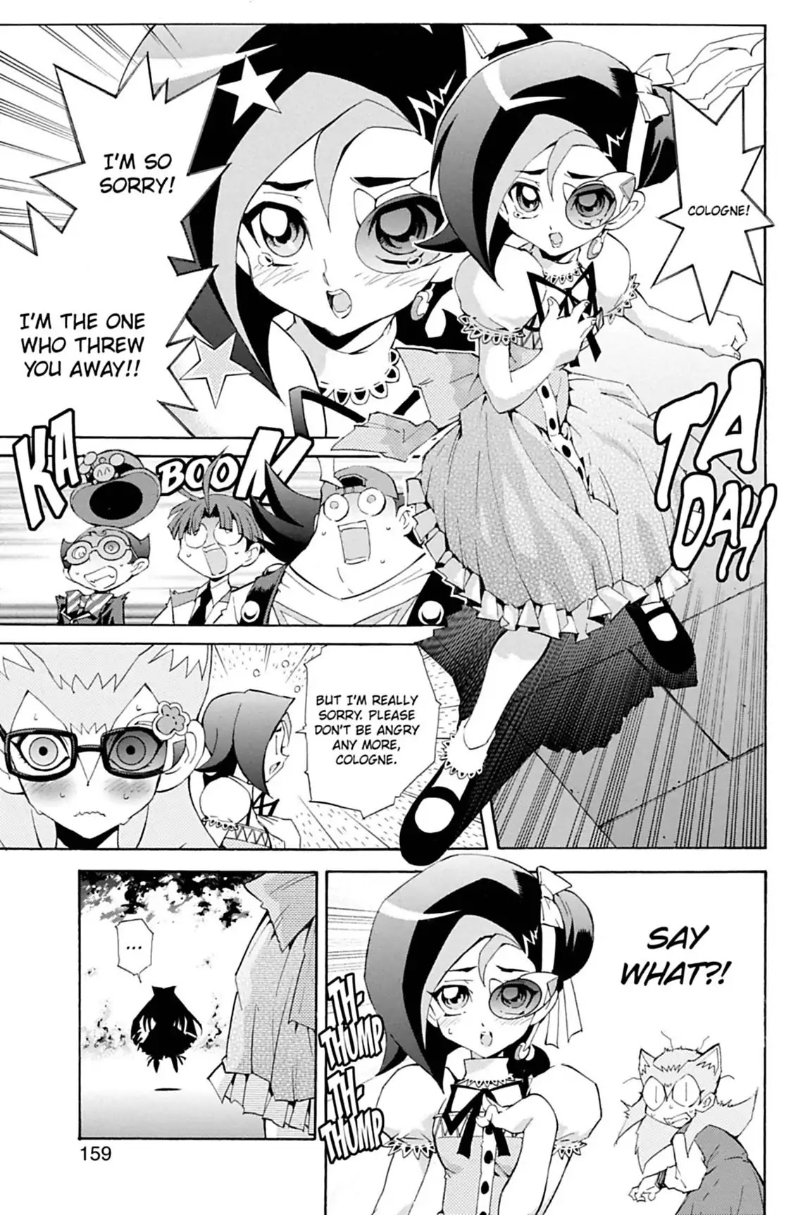 Yu-Gi-Oh! Zexal Chapter 17 page 24 - Chapter 17: Vol.3 Rank 17: Frankie!!