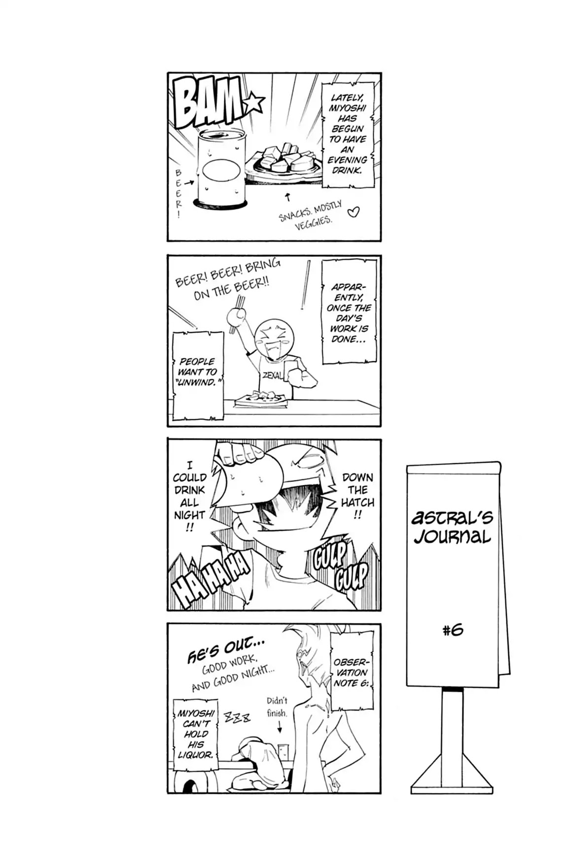 Yu-Gi-Oh! Zexal Chapter 17 page 31 - Chapter 17: Vol.3 Rank 17: Frankie!!
