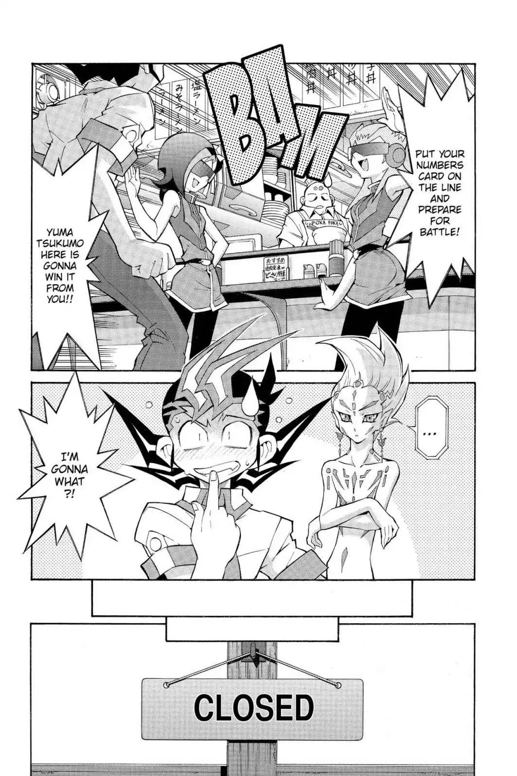 Yu-Gi-Oh! Zexal Chapter 20 page 11 - Chapter 20: Vol.4 Rank 20: A Three-Way Battle!!