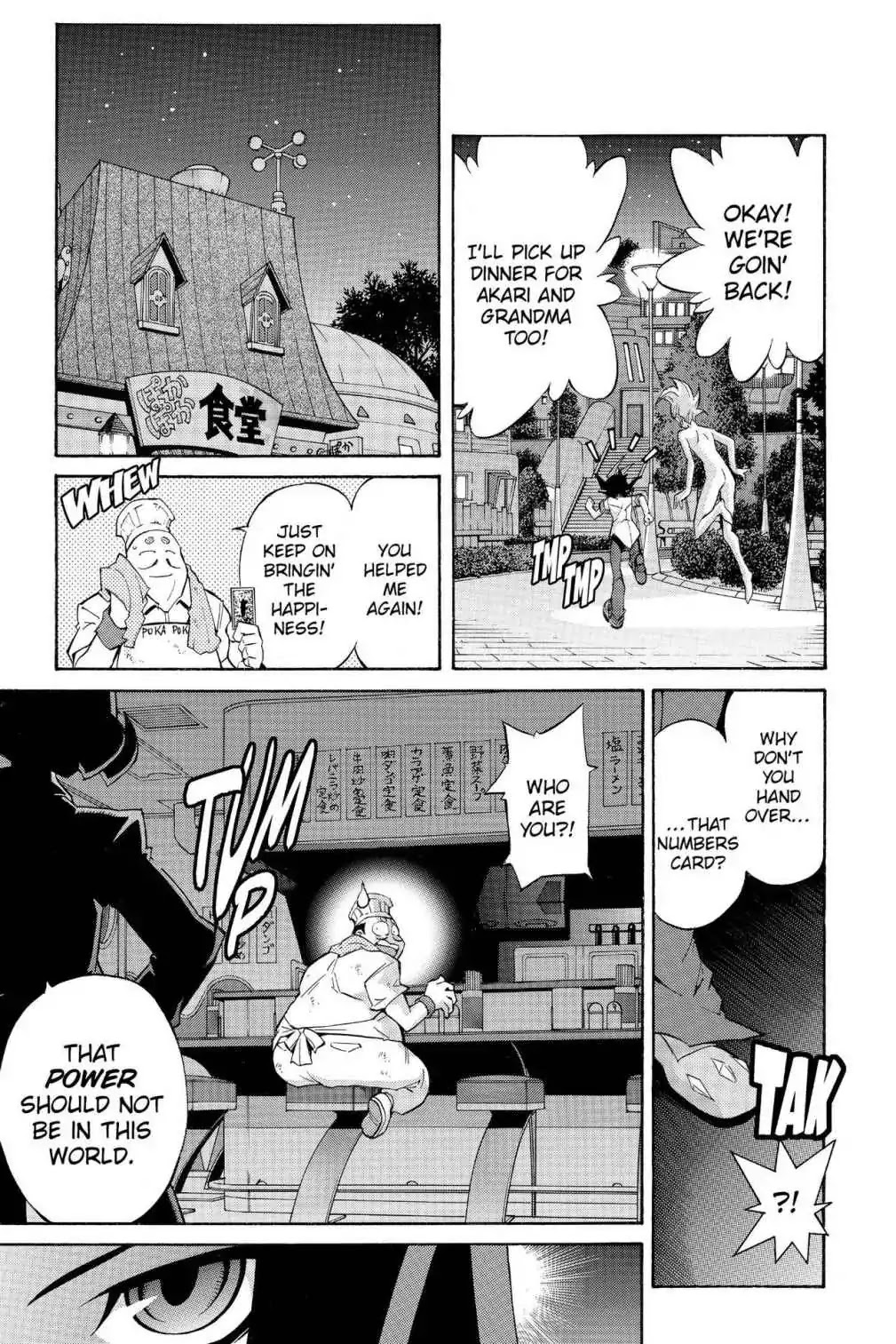 Yu-Gi-Oh! Zexal Chapter 20 page 15 - Chapter 20: Vol.4 Rank 20: A Three-Way Battle!!