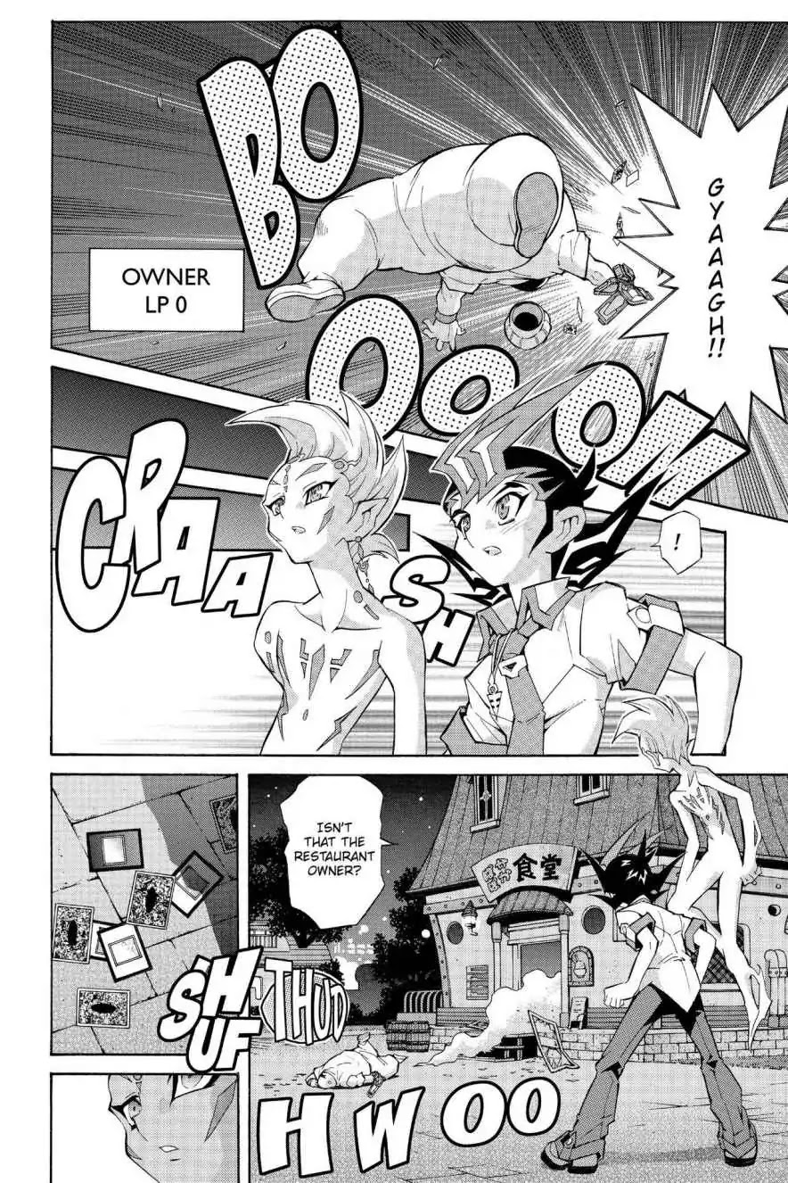 Yu-Gi-Oh! Zexal Chapter 20 page 17 - Chapter 20: Vol.4 Rank 20: A Three-Way Battle!!