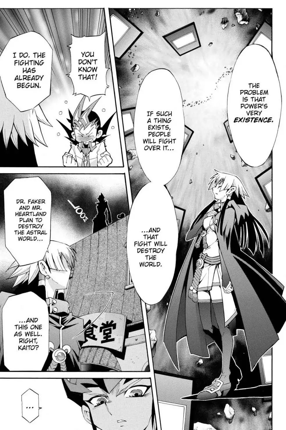 Yu-Gi-Oh! Zexal Chapter 20 page 26 - Chapter 20: Vol.4 Rank 20: A Three-Way Battle!!