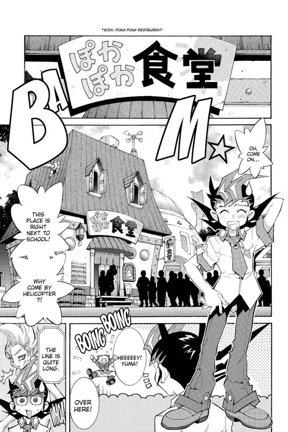Yu-Gi-Oh! Zexal Chapter 20 page 7 - Chapter 20: Vol.4 Rank 20: A Three-Way Battle!!