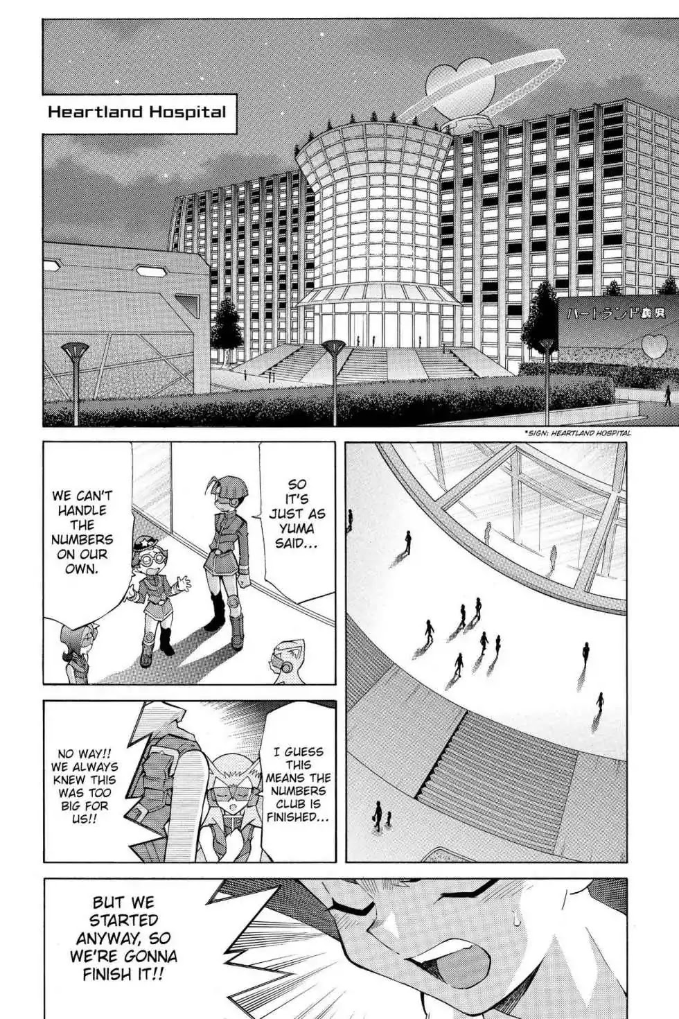 Yu-Gi-Oh! Zexal Chapter 22 page 12 - Chapter 22: Vol.4 Rank 22: Commander!!