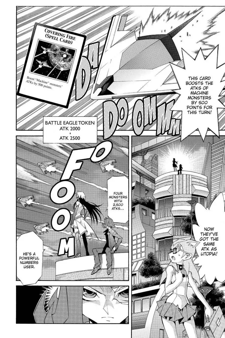 Yu-Gi-Oh! Zexal Chapter 23 page 5 - Chapter 23: Vol.4 Rank 23: Menacing Force!!