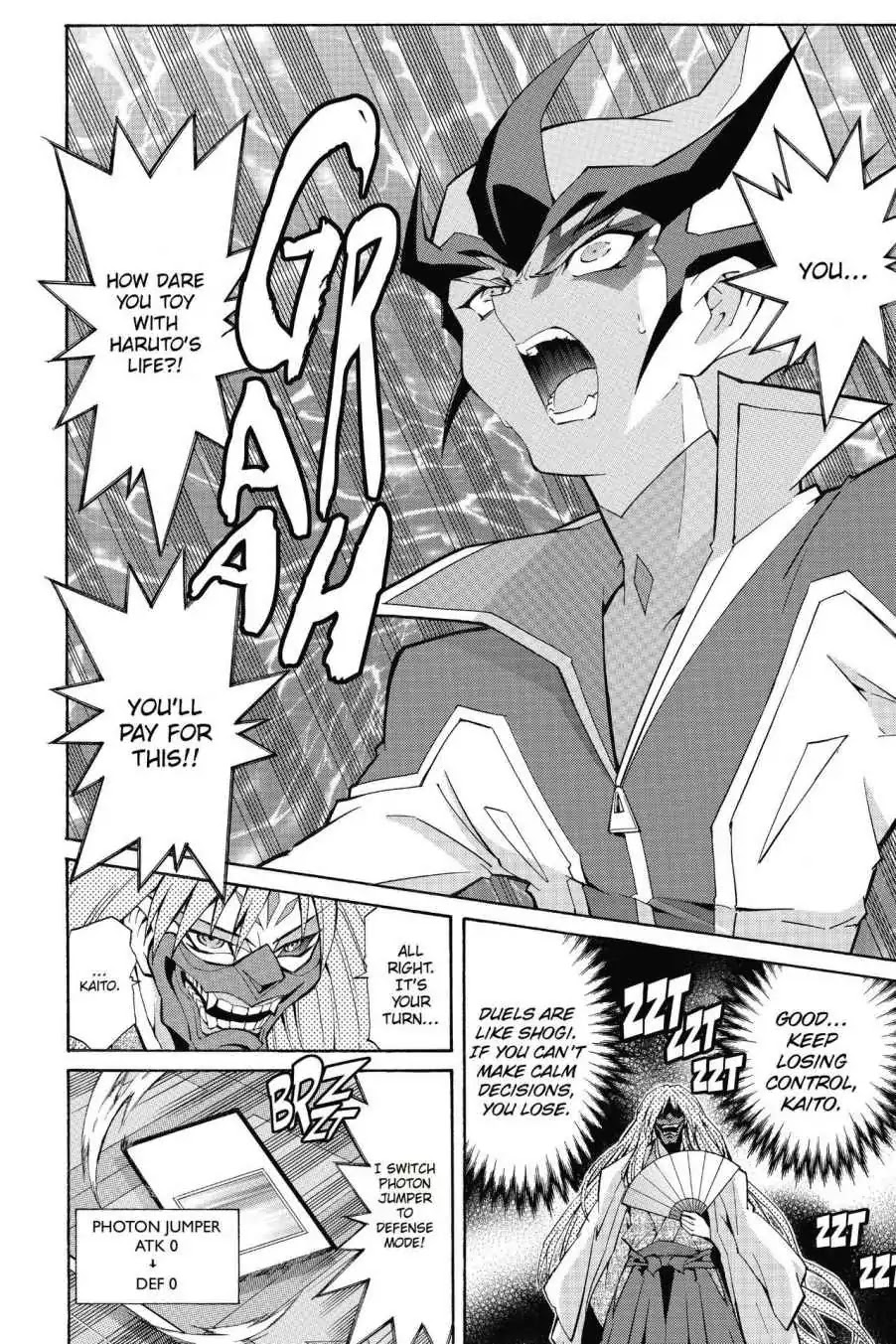Yu-Gi-Oh! Zexal Chapter 26 page 16 - Chapter 26: Vol.5 Rank 26: Line World!!