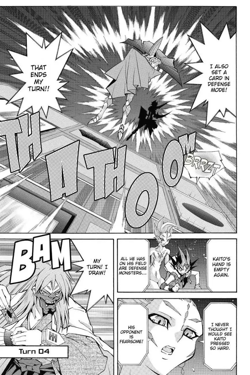 Yu-Gi-Oh! Zexal Chapter 26 page 17 - Chapter 26: Vol.5 Rank 26: Line World!!