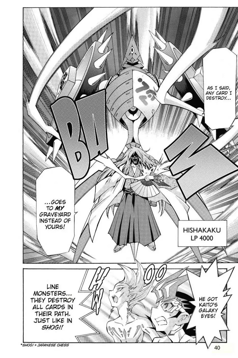 Yu-Gi-Oh! Zexal Chapter 26 page 2 - Chapter 26: Vol.5 Rank 26: Line World!!