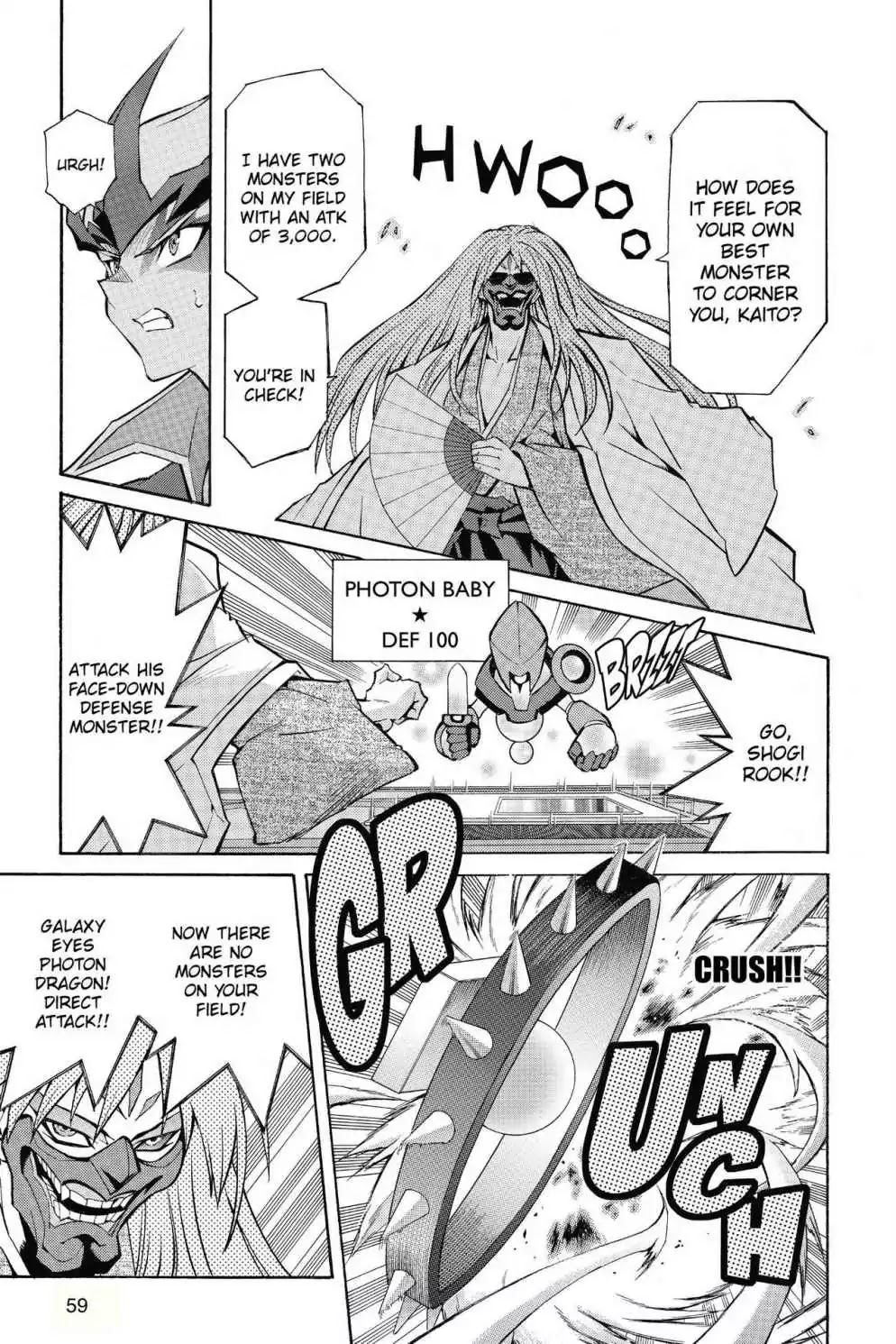 Yu-Gi-Oh! Zexal Chapter 26 page 21 - Chapter 26: Vol.5 Rank 26: Line World!!