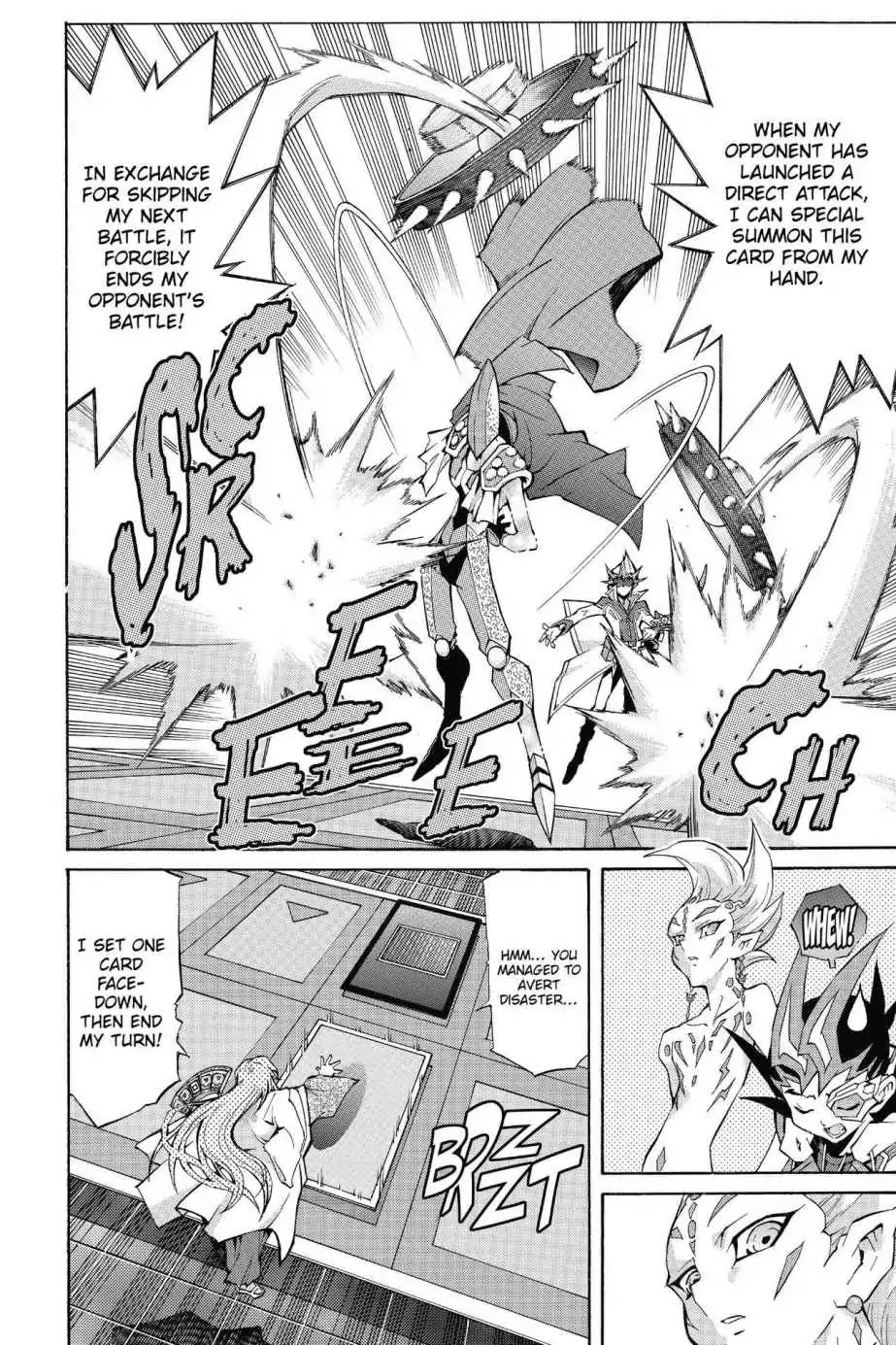 Yu-Gi-Oh! Zexal Chapter 26 page 4 - Chapter 26: Vol.5 Rank 26: Line World!!