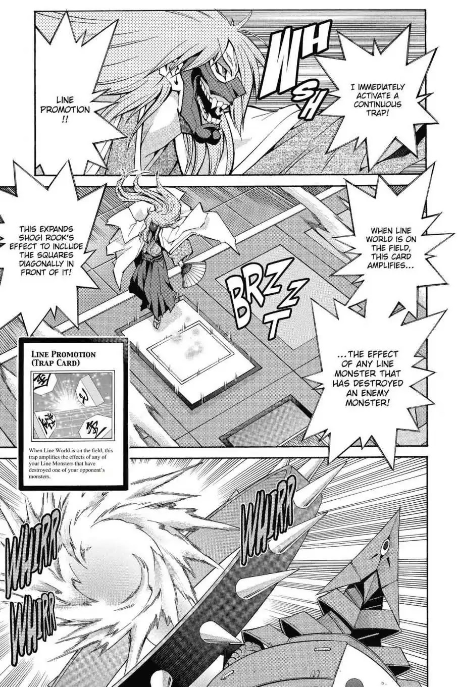 Yu-Gi-Oh! Zexal Chapter 26 page 9 - Chapter 26: Vol.5 Rank 26: Line World!!