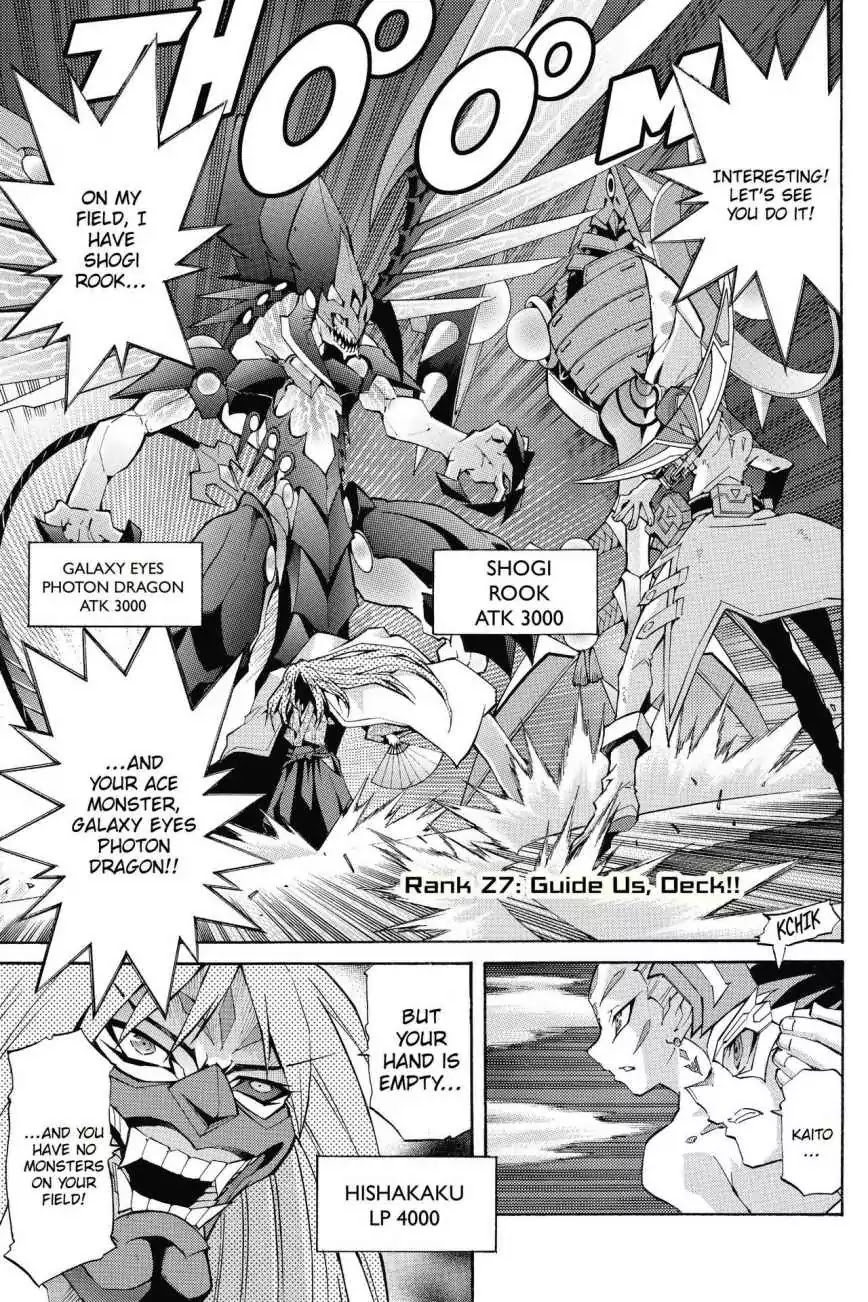 Yu-Gi-Oh! Zexal Chapter 27 page 1 - Chapter 27: Vol.5 Rank 27: Guide Us, Deck!!