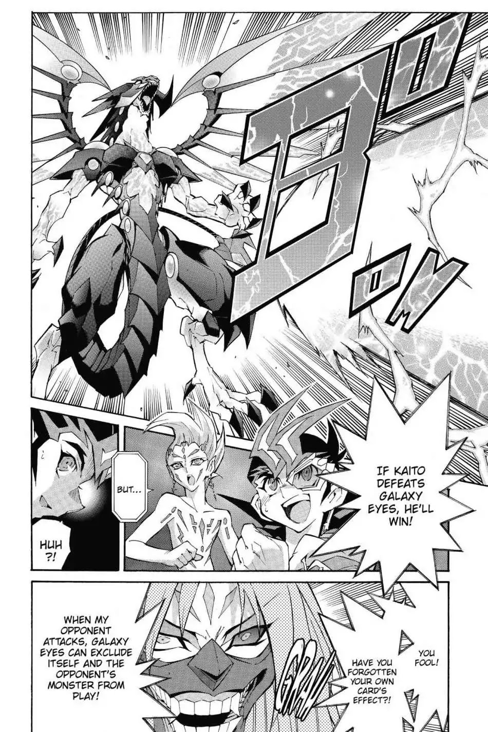 Yu-Gi-Oh! Zexal Chapter 27 page 11 - Chapter 27: Vol.5 Rank 27: Guide Us, Deck!!