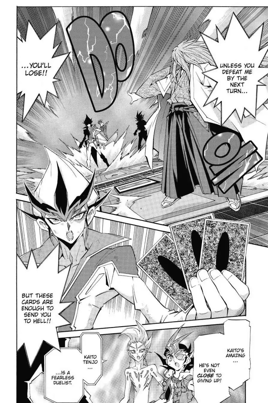 Yu-Gi-Oh! Zexal Chapter 27 page 6 - Chapter 27: Vol.5 Rank 27: Guide Us, Deck!!