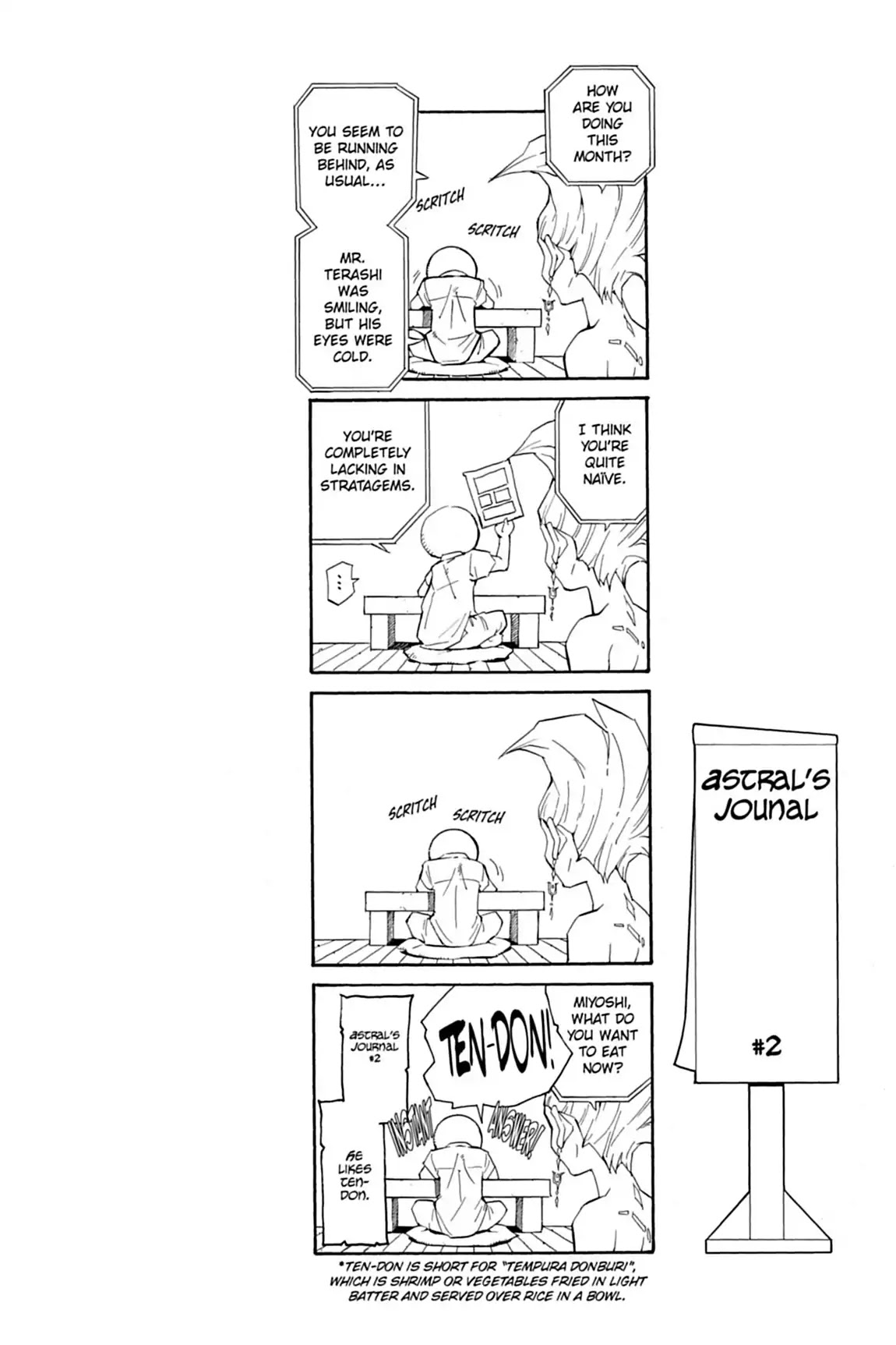 Yu-Gi-Oh! Zexal Chapter 3 page 23 - Chapter 3: Vol.1 Rank 3: Astral!!