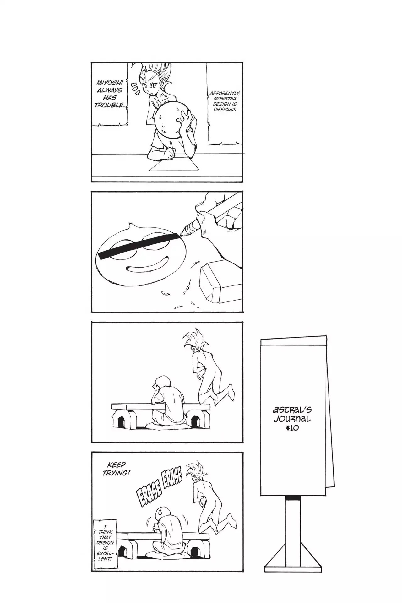 Yu-Gi-Oh! Zexal Chapter 34 page 31 - Chapter 34: Vol.6 Rank 34: The Hour of Judgement!!